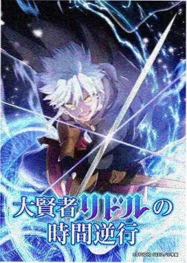 妹妹影院时代剧动漫无声剑客画面