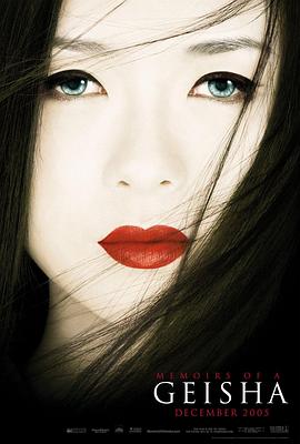 妹妹影院生活喜剧一公里之外海报