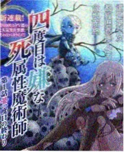 妹妹影院影视资讯动画中间画人才缺口配图